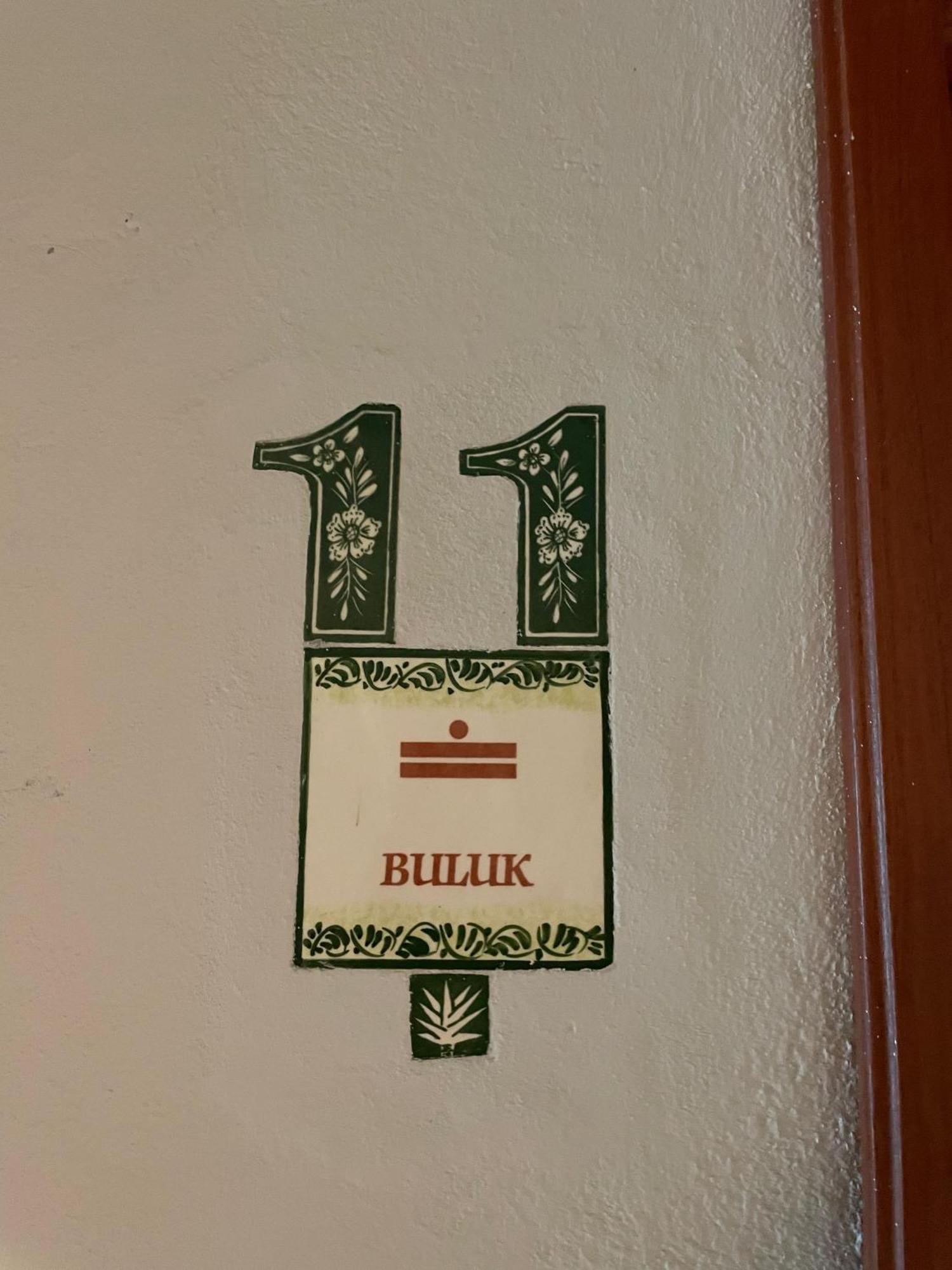 Hostal Poquito A Poquito فالادوليد المظهر الخارجي الصورة